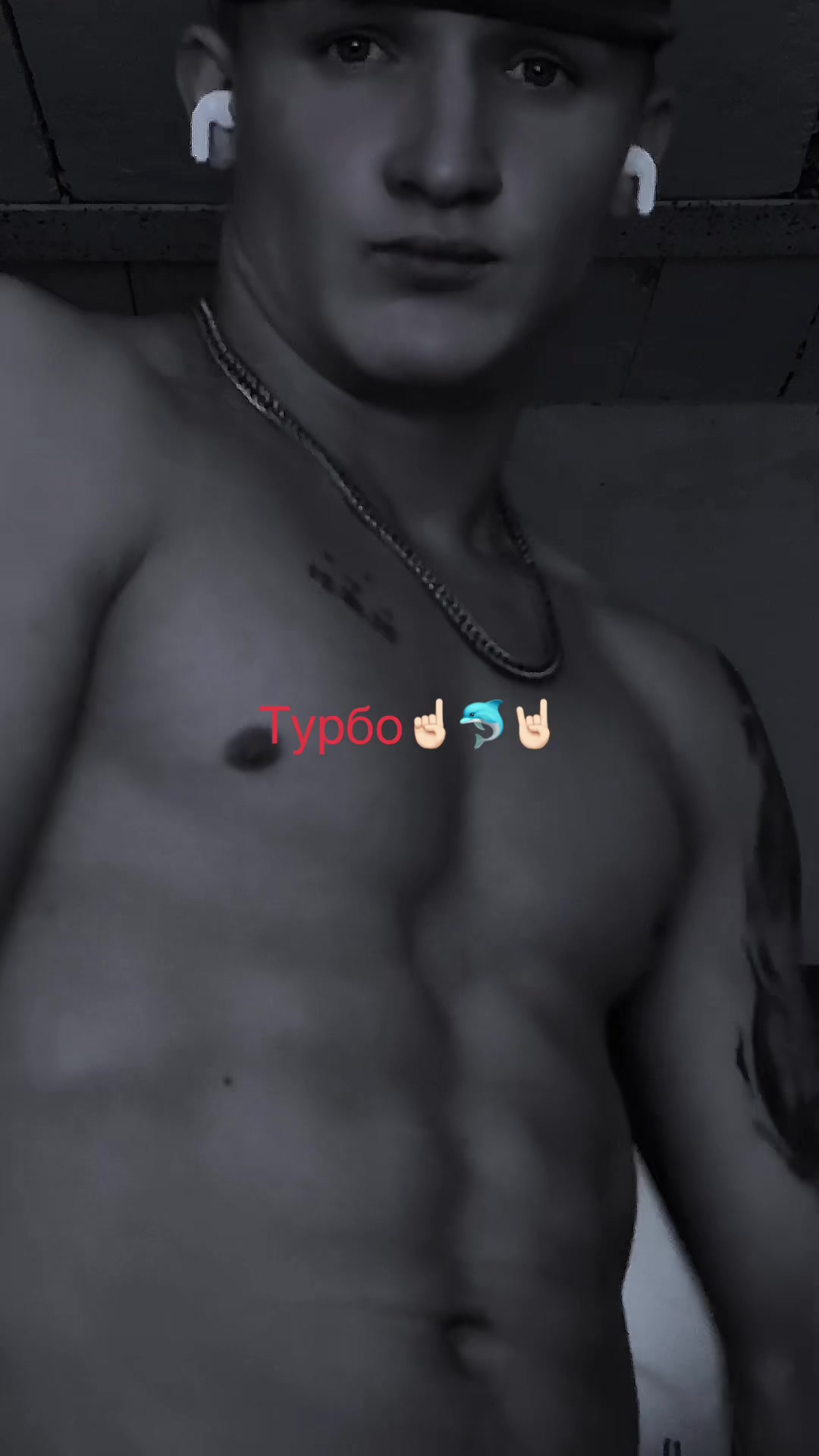 @Тренер по сексу🤪🤤🤤