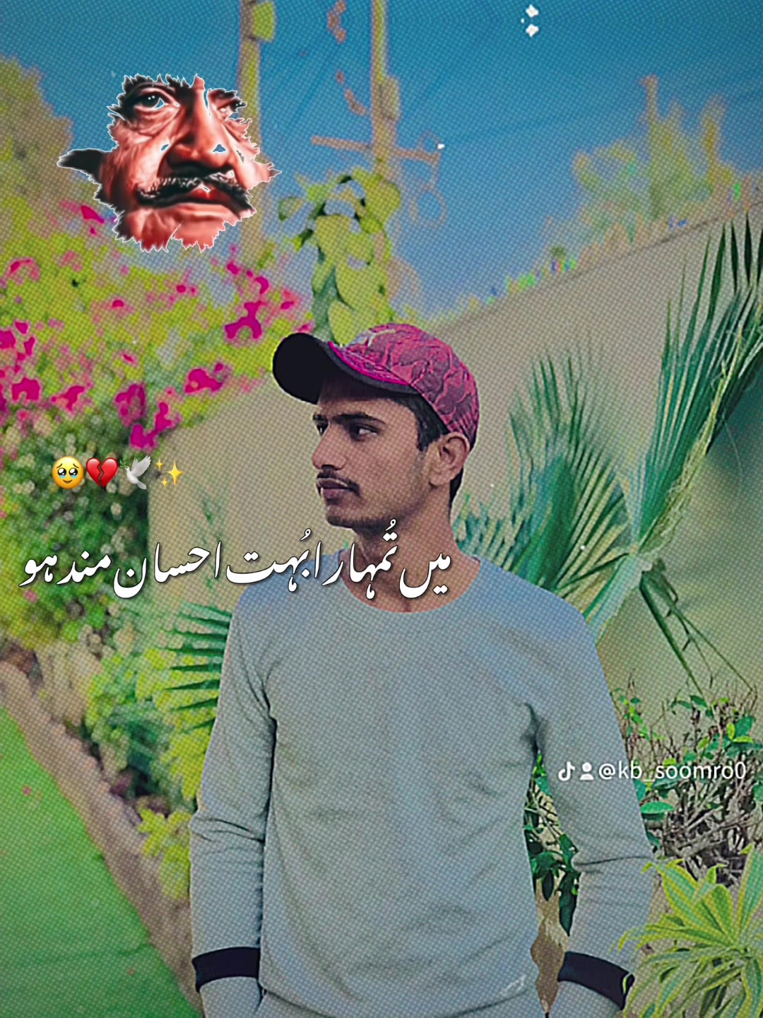 @♡ 🄽 🄳 🄼&bull;🄺🄱 ♡