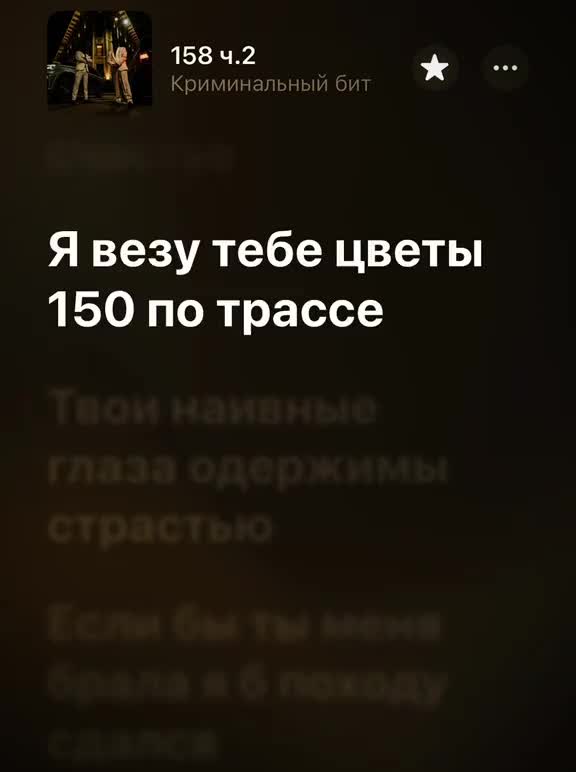@Зеленоглазая🔥✅