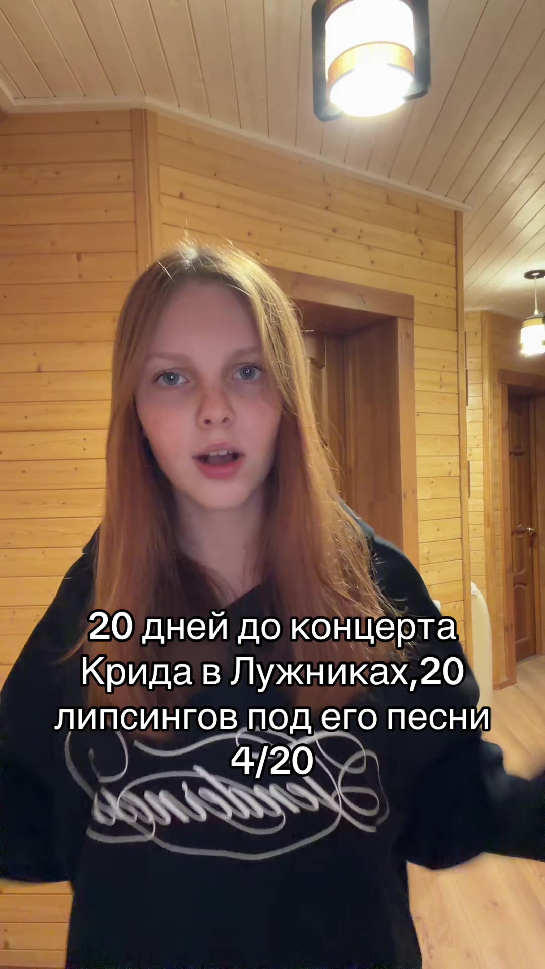 @тгк: настюша о 𝘬𝘳𝘦𝘦𝘥