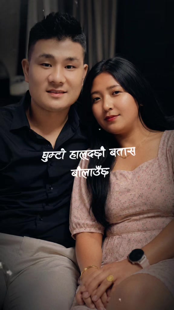 @Rj jiban Entertainment 💞🤞