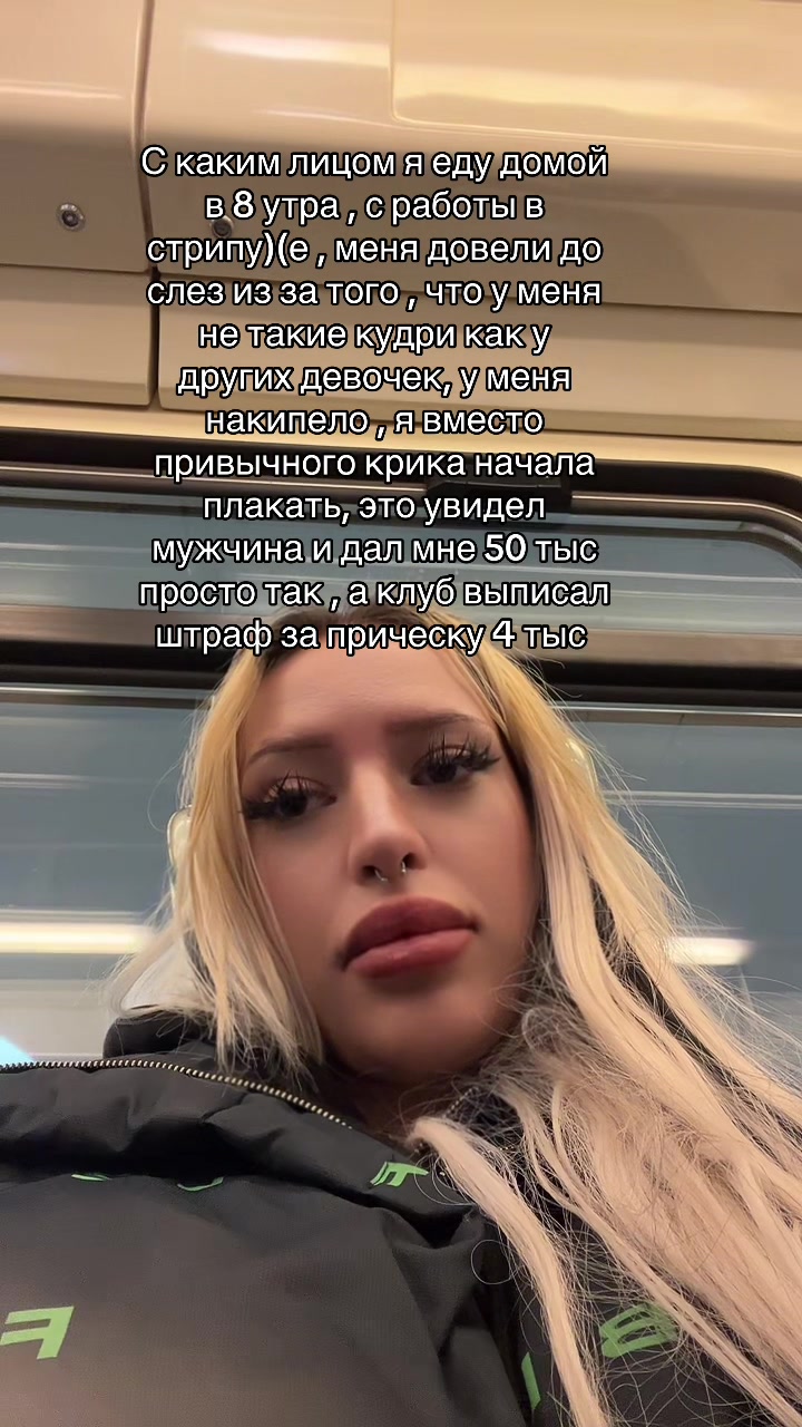 @ТГ LIL KEKS