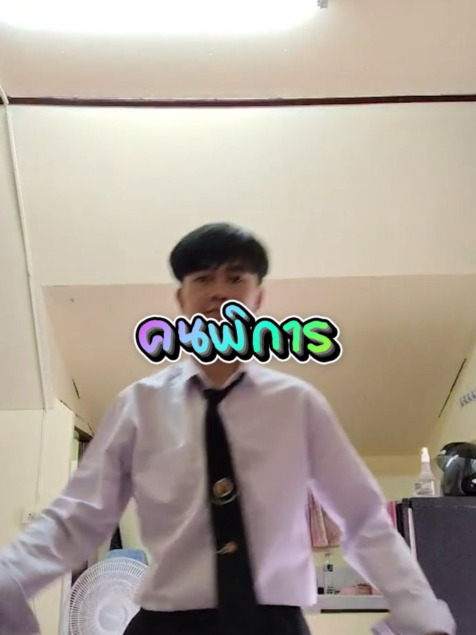 @เอ็กซ์อาร์ม X9