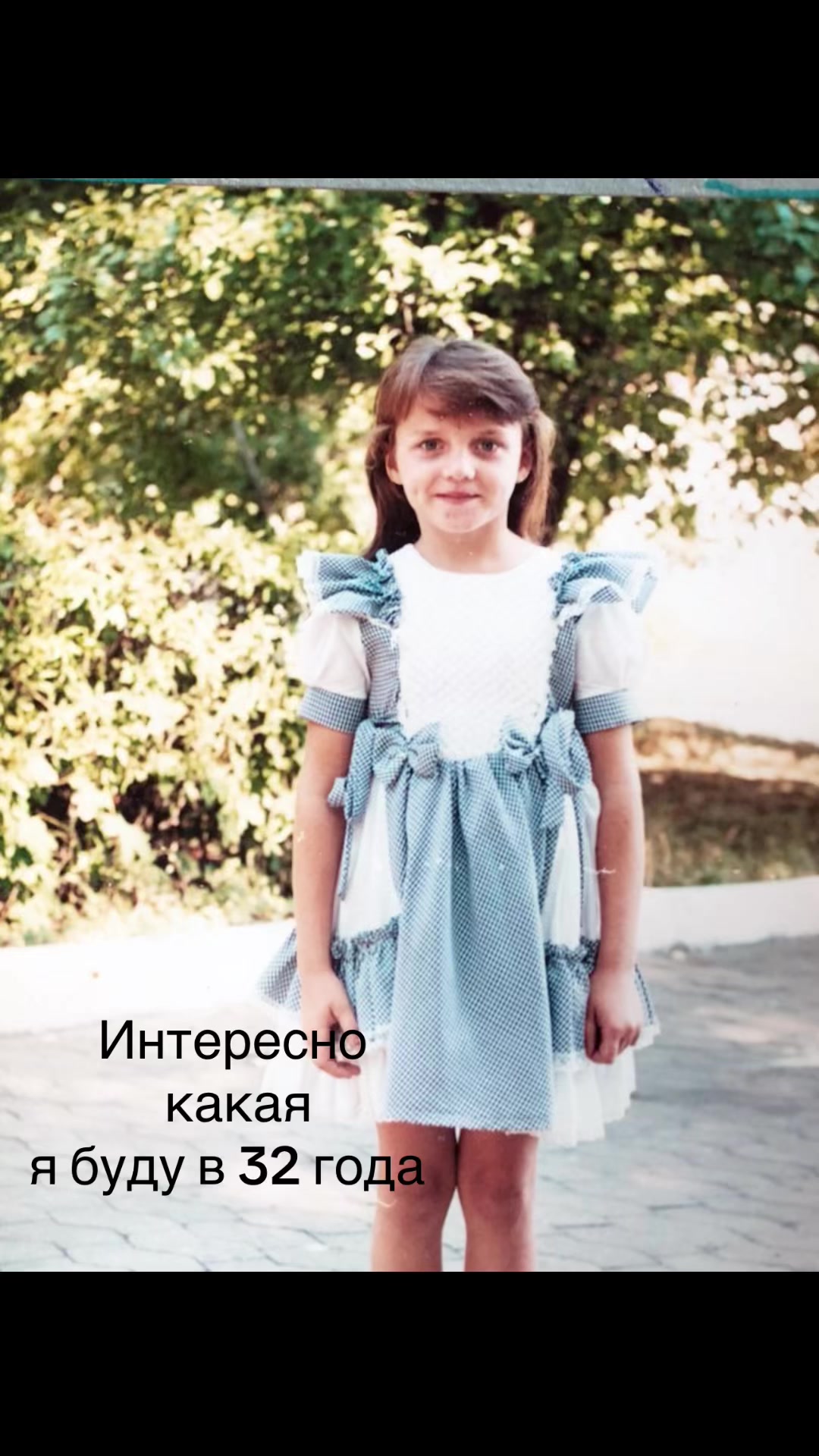 @Леночка Яртымик