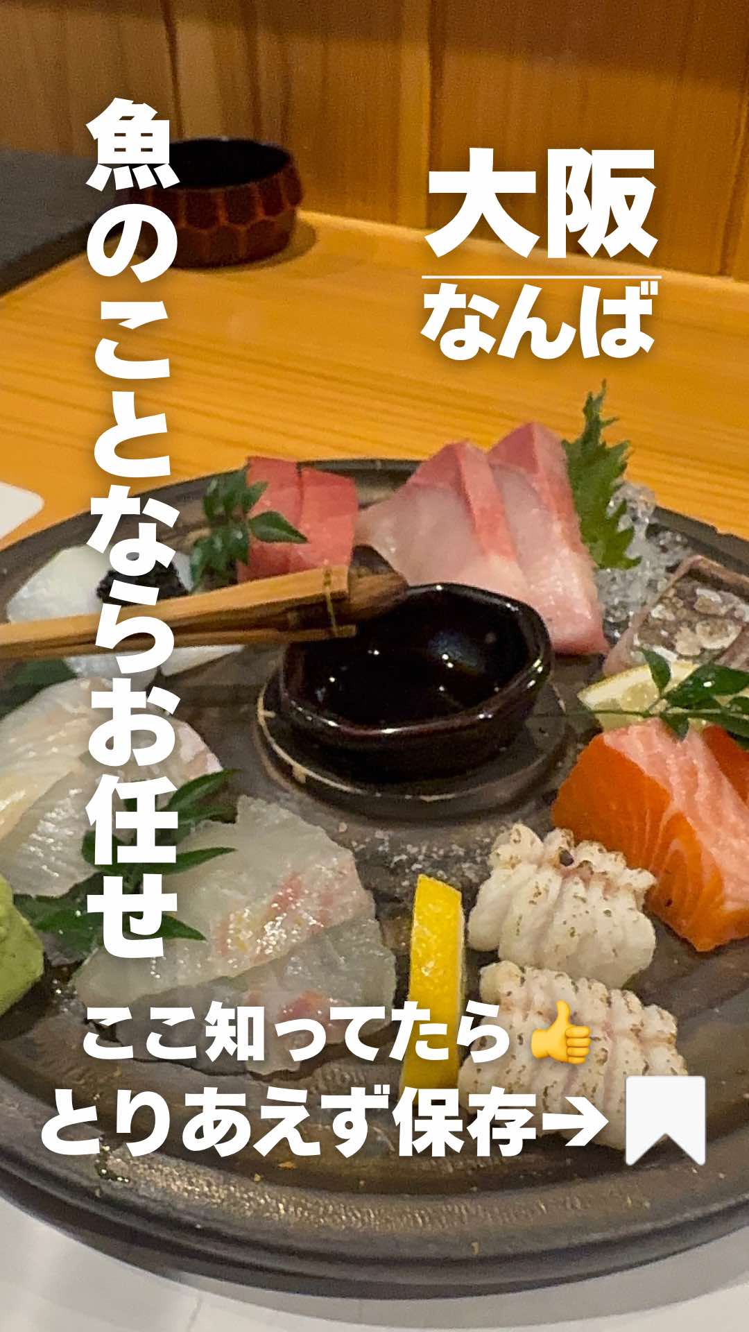 @やさぐれ姉妹の酒放浪記