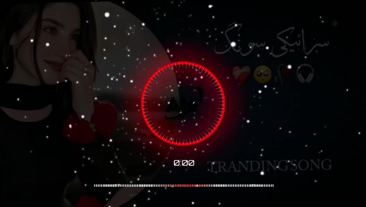 @ᗩ_ᗰ_𝗠ᑌՏIᑕ𓆩♡︎𓆪