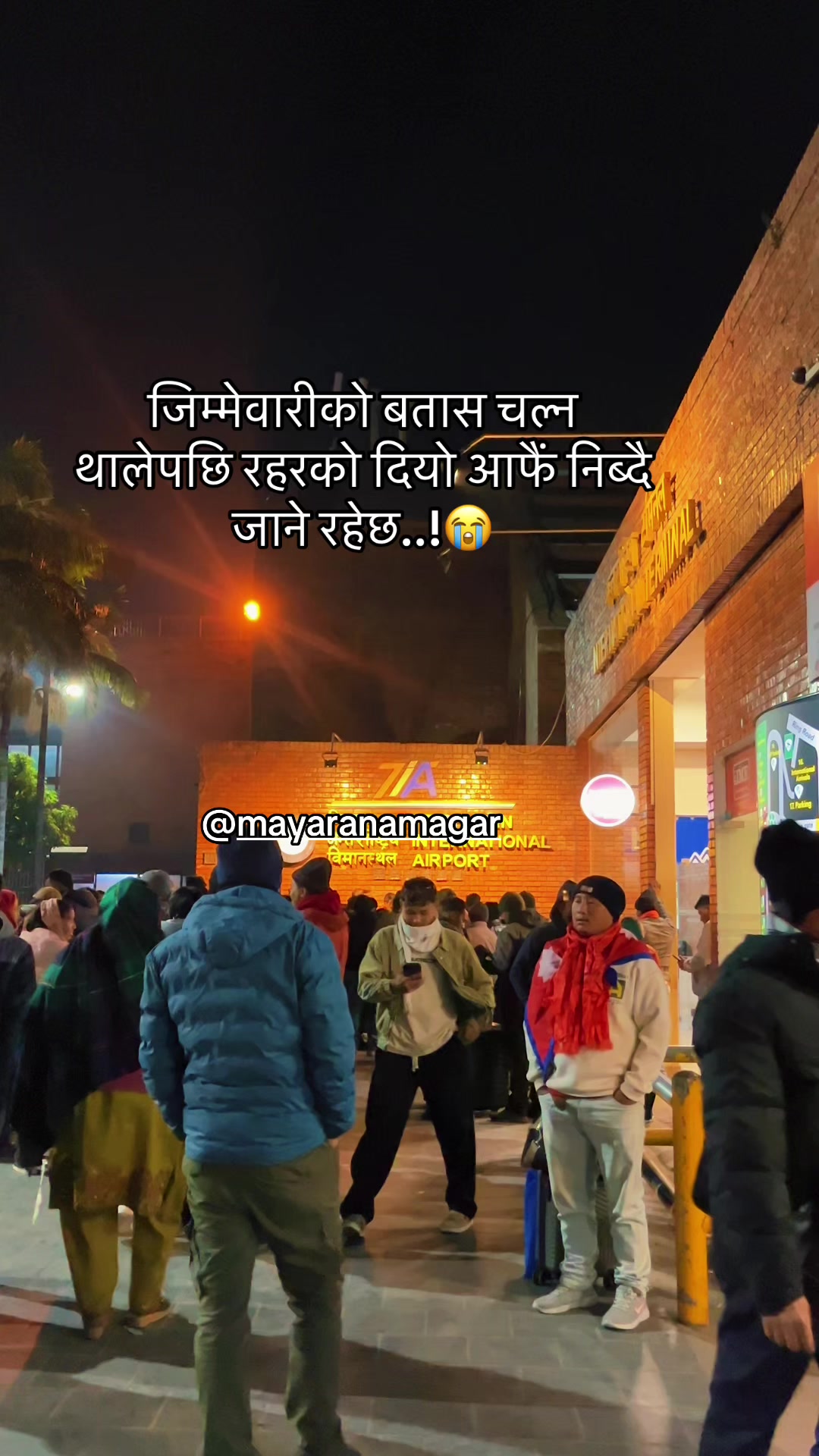 @mayaranamagar555