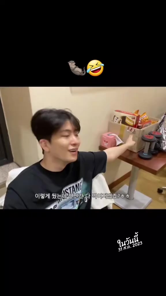@LoveLoveGOT7คีพ7