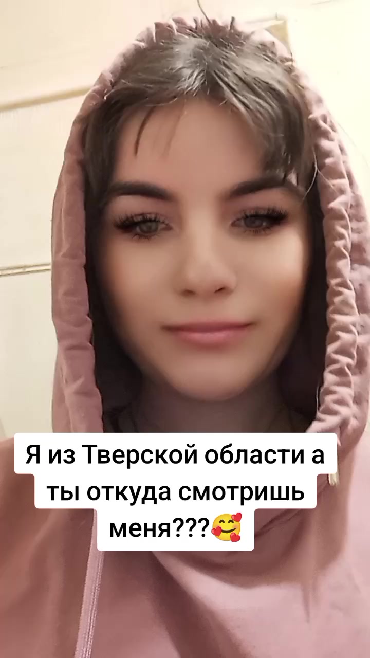 @Диана💞