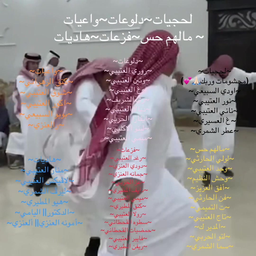 @طعوس👌🏿💘