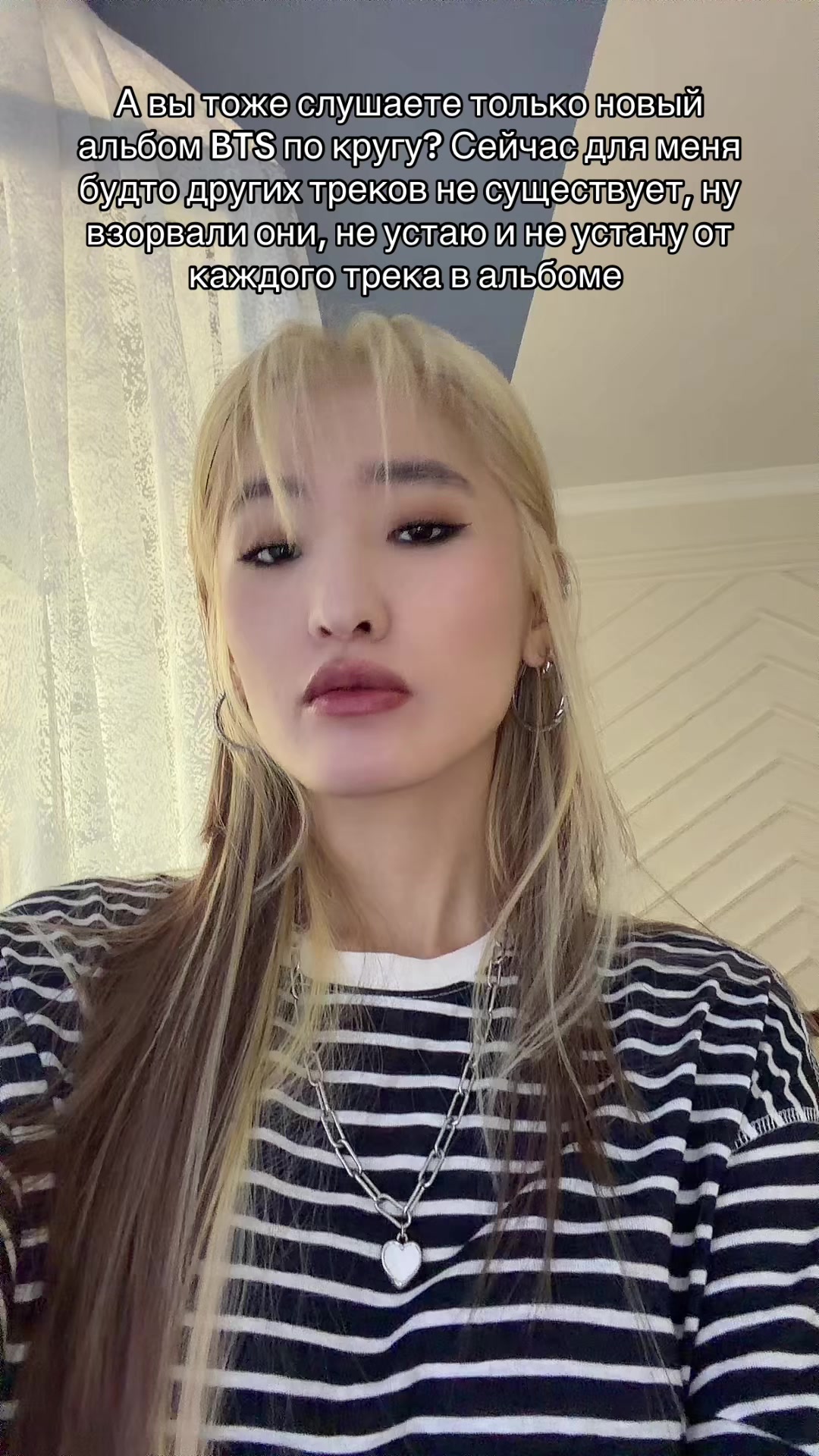 @di.yaay
