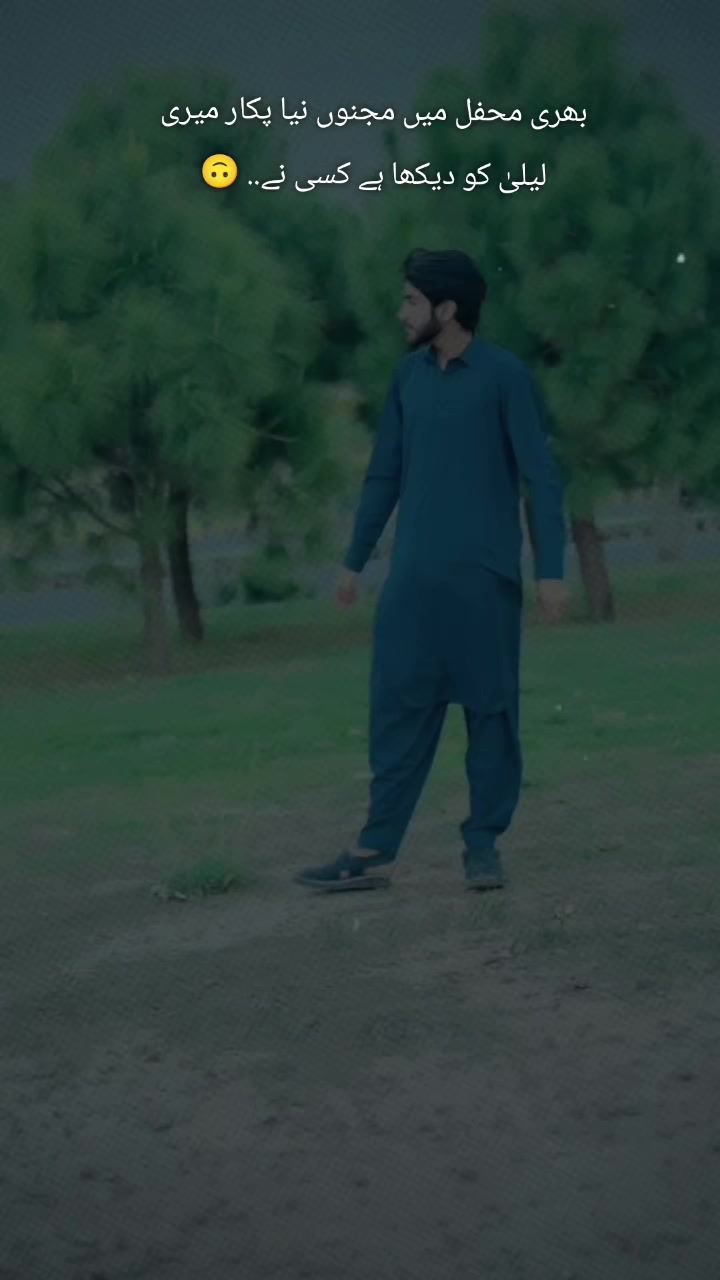 @AحmeĐ 🕊