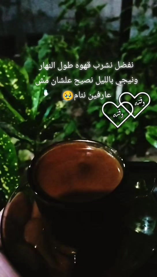 @🥀🖤ŜỖβÃ