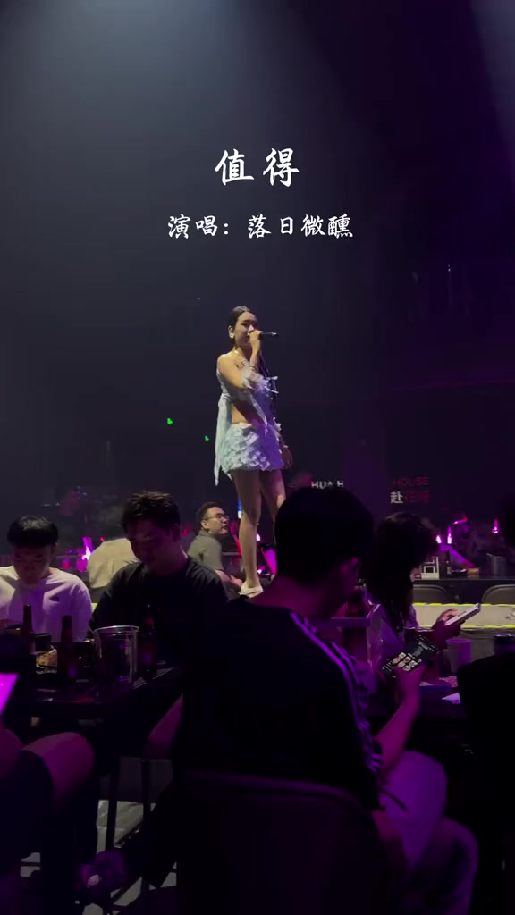 @嘉如意