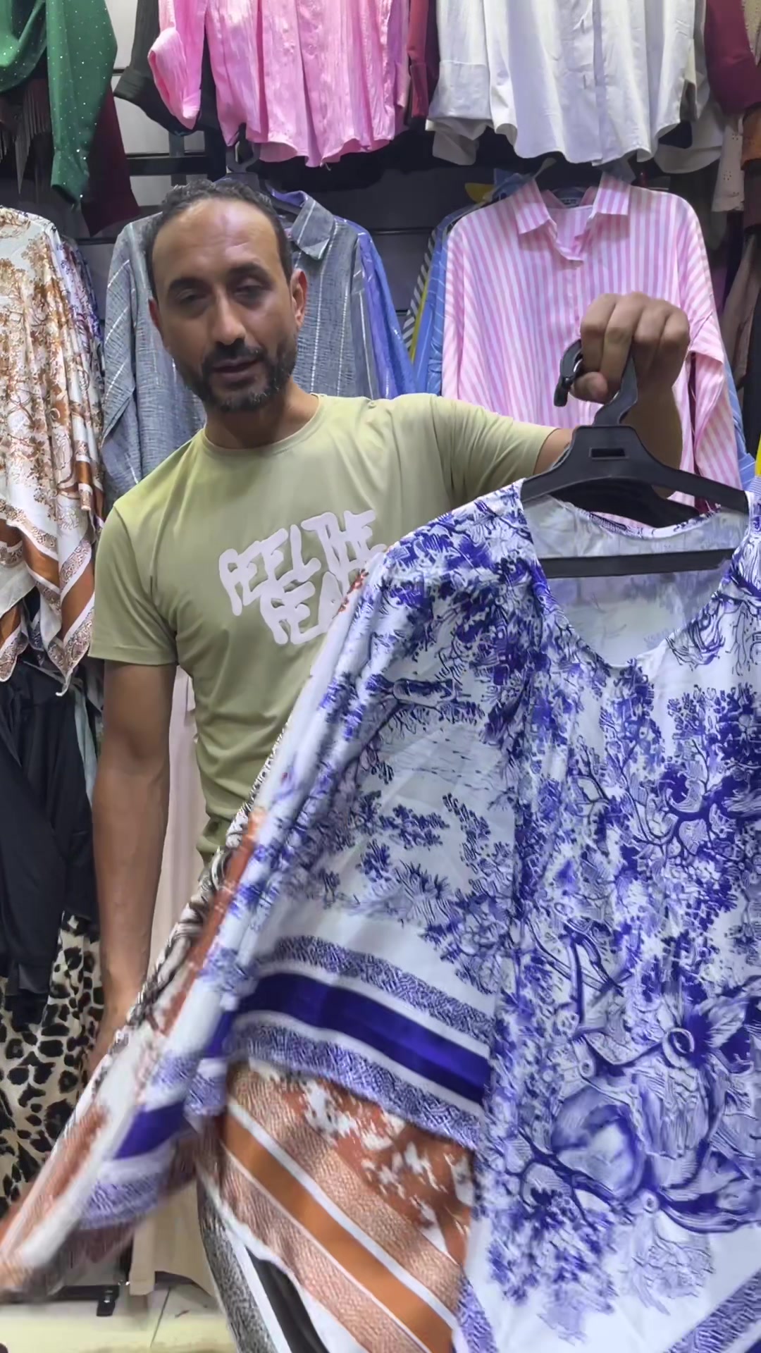 @karma store