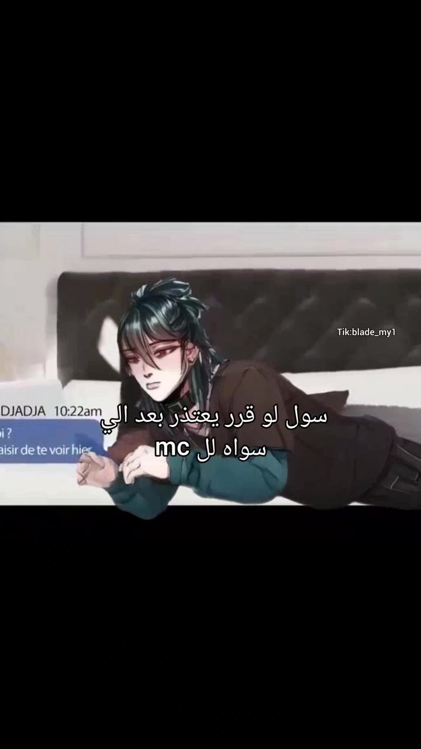 @Inoue is lifeless^᪲᪲᪲🇾🇪🇸🇾