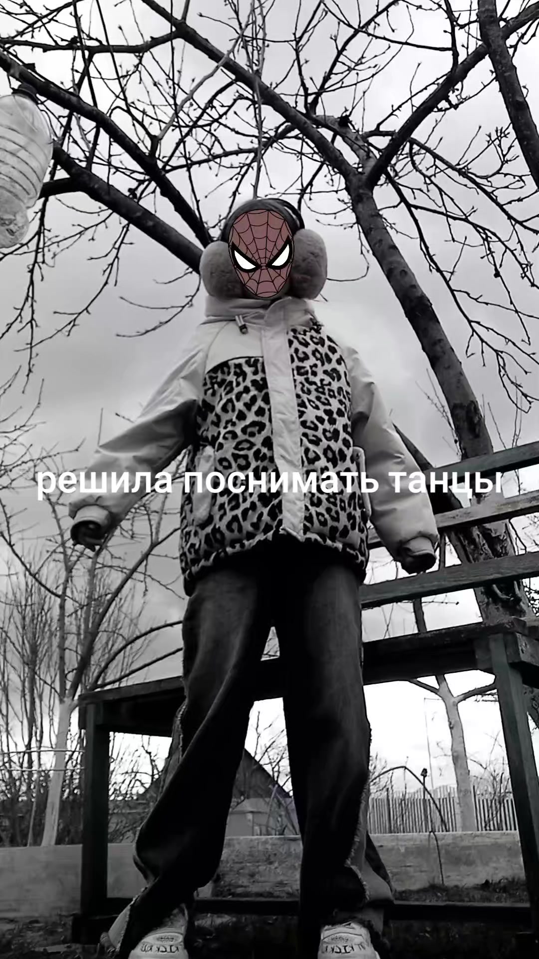 @крыса🐀