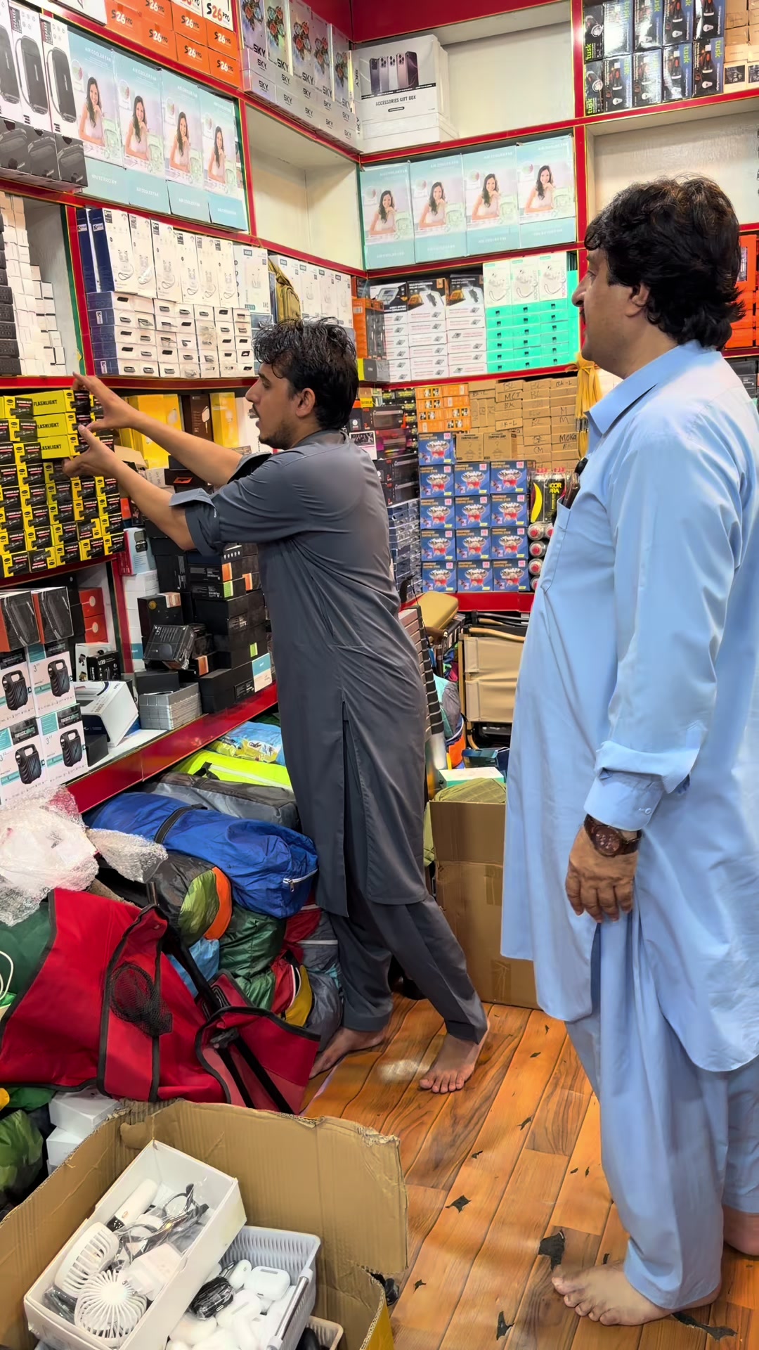 @Kamran Traders Peshawar