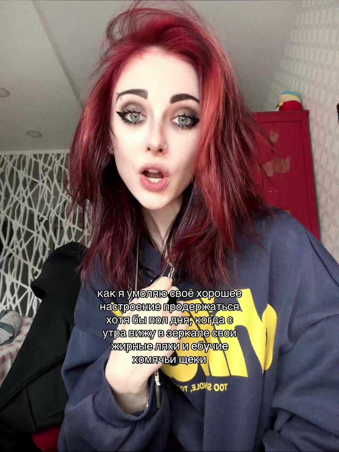 @дамбфак 🧨
