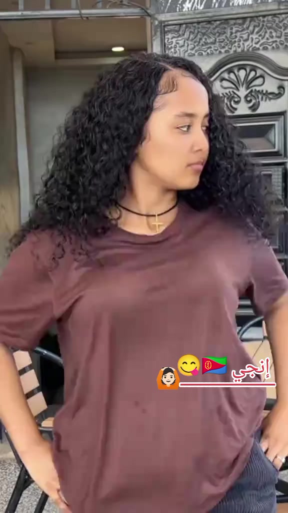@بن جبير