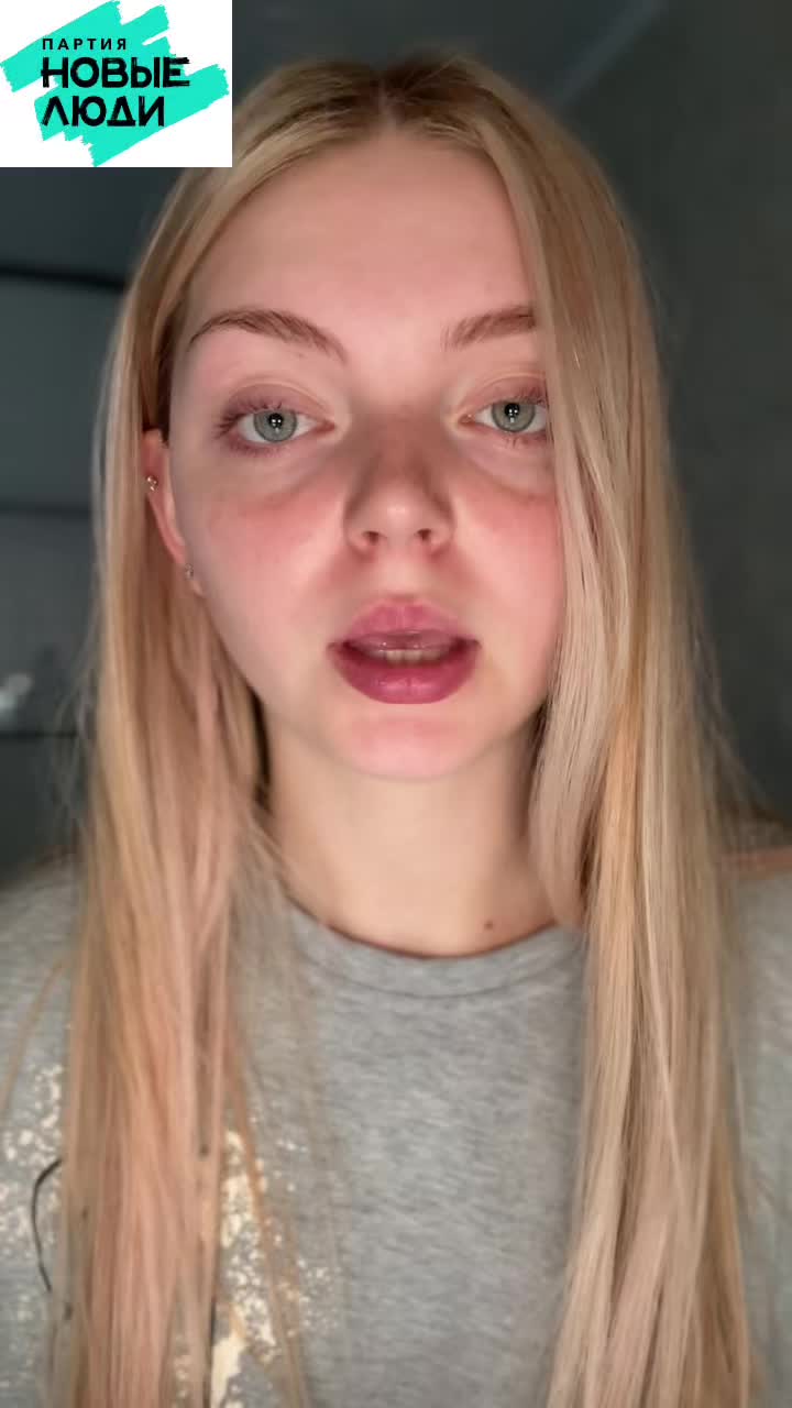 @тгк: aaikaa8