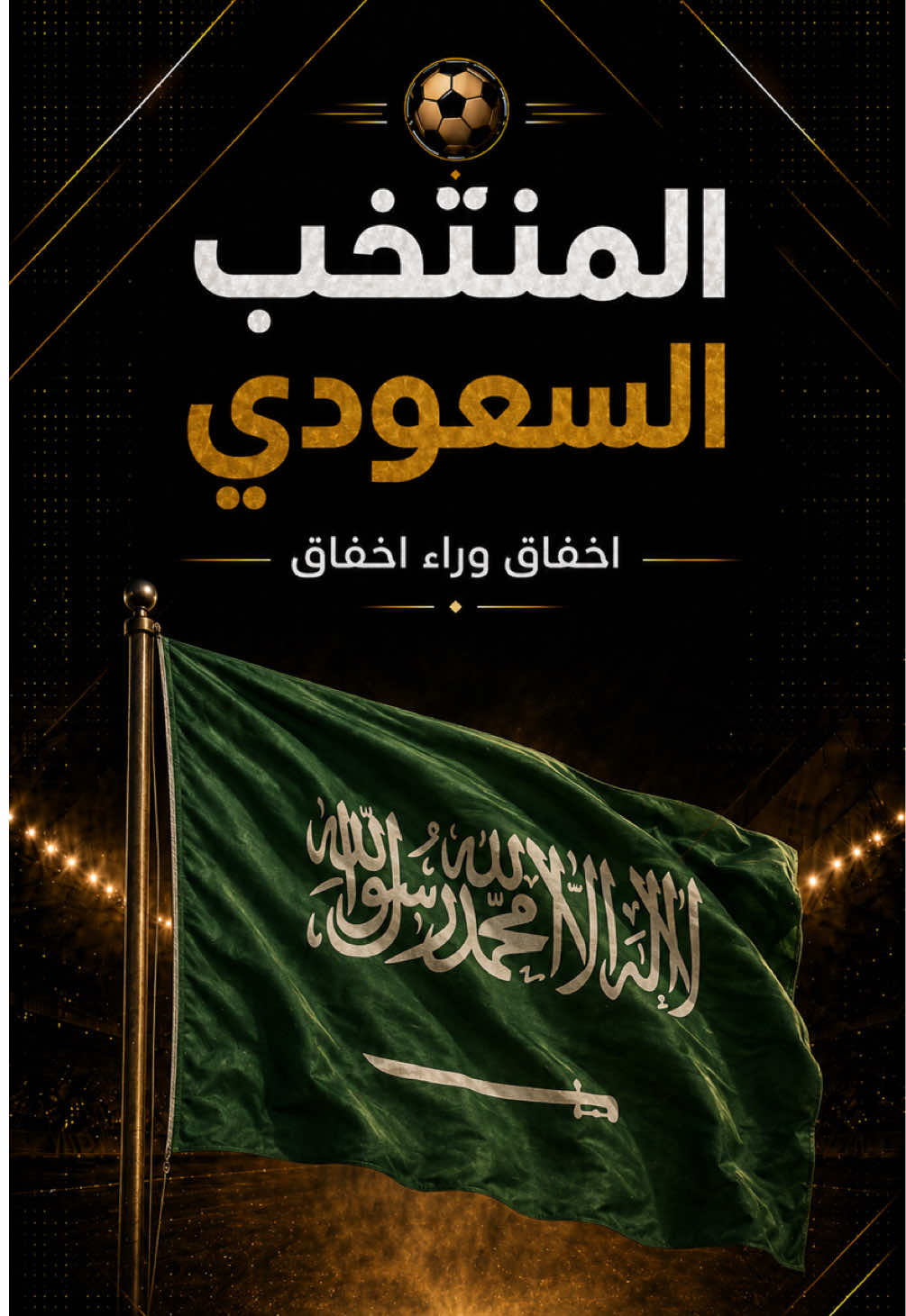 @abdullahkoora