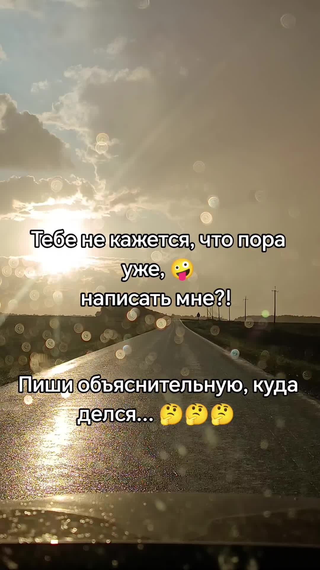 @❤️ Ёl❤️Ka❤️