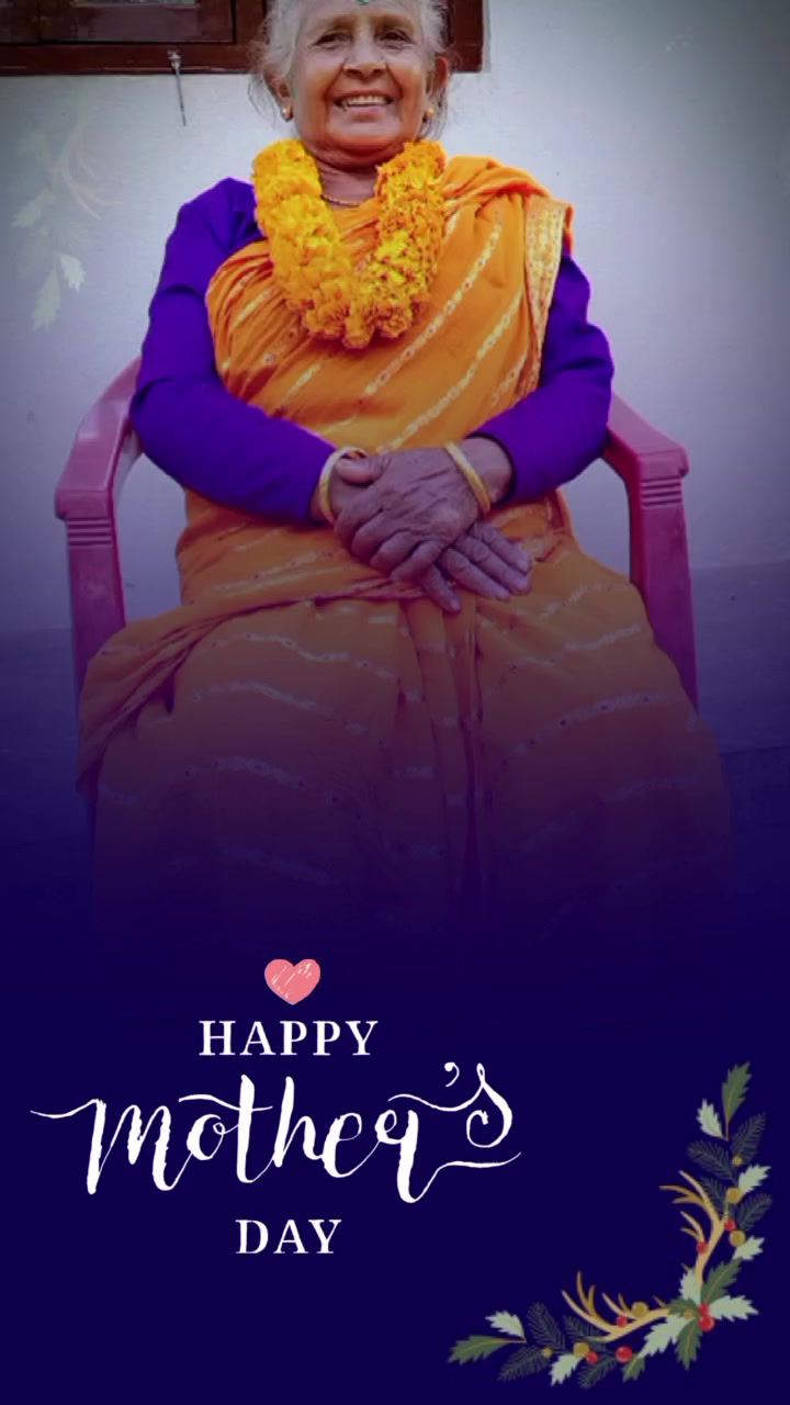 @Acharya Laxmi
