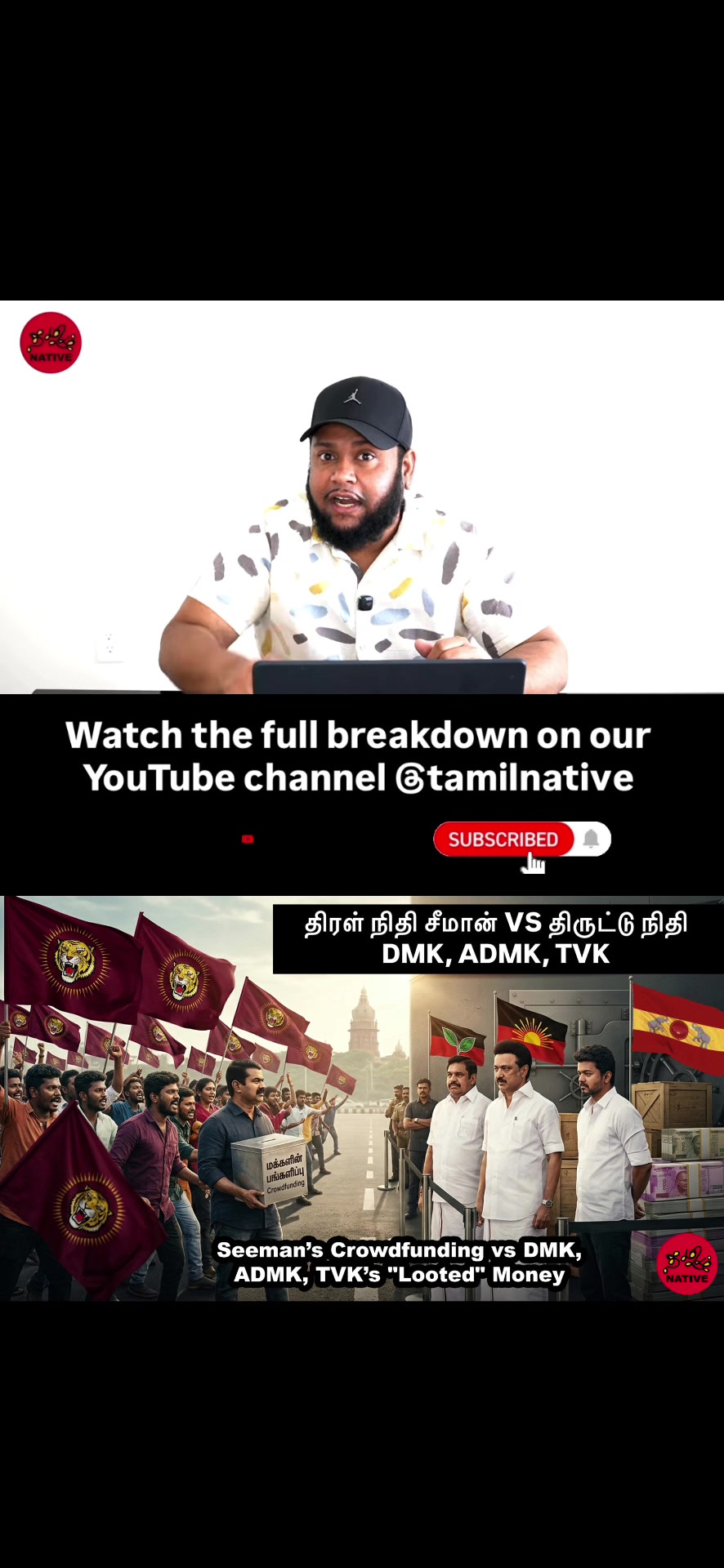 @ஆதித்தன் Tamil Native