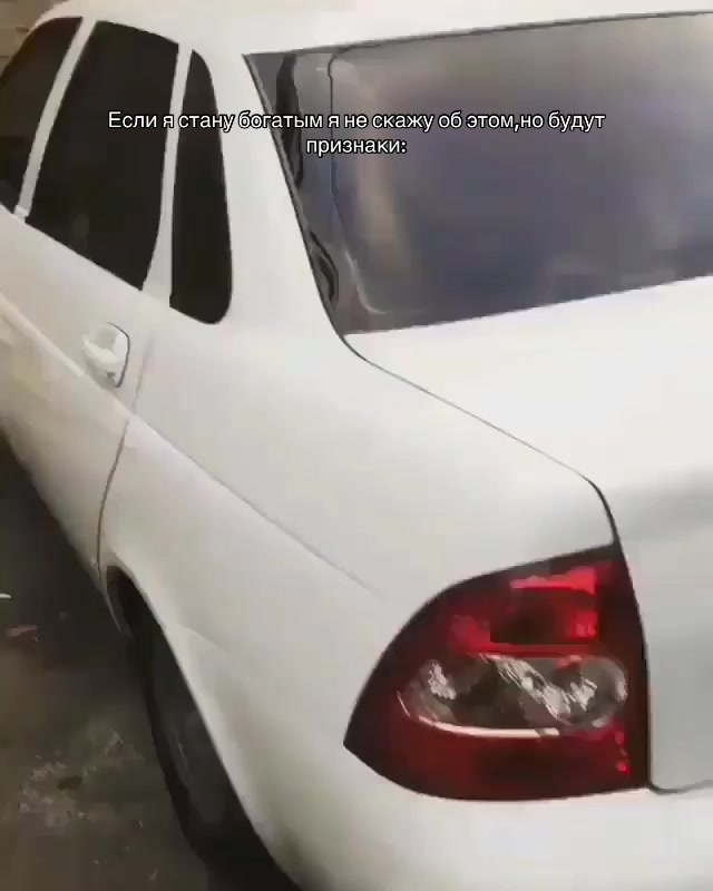 @ТГ:PAXAT_95
