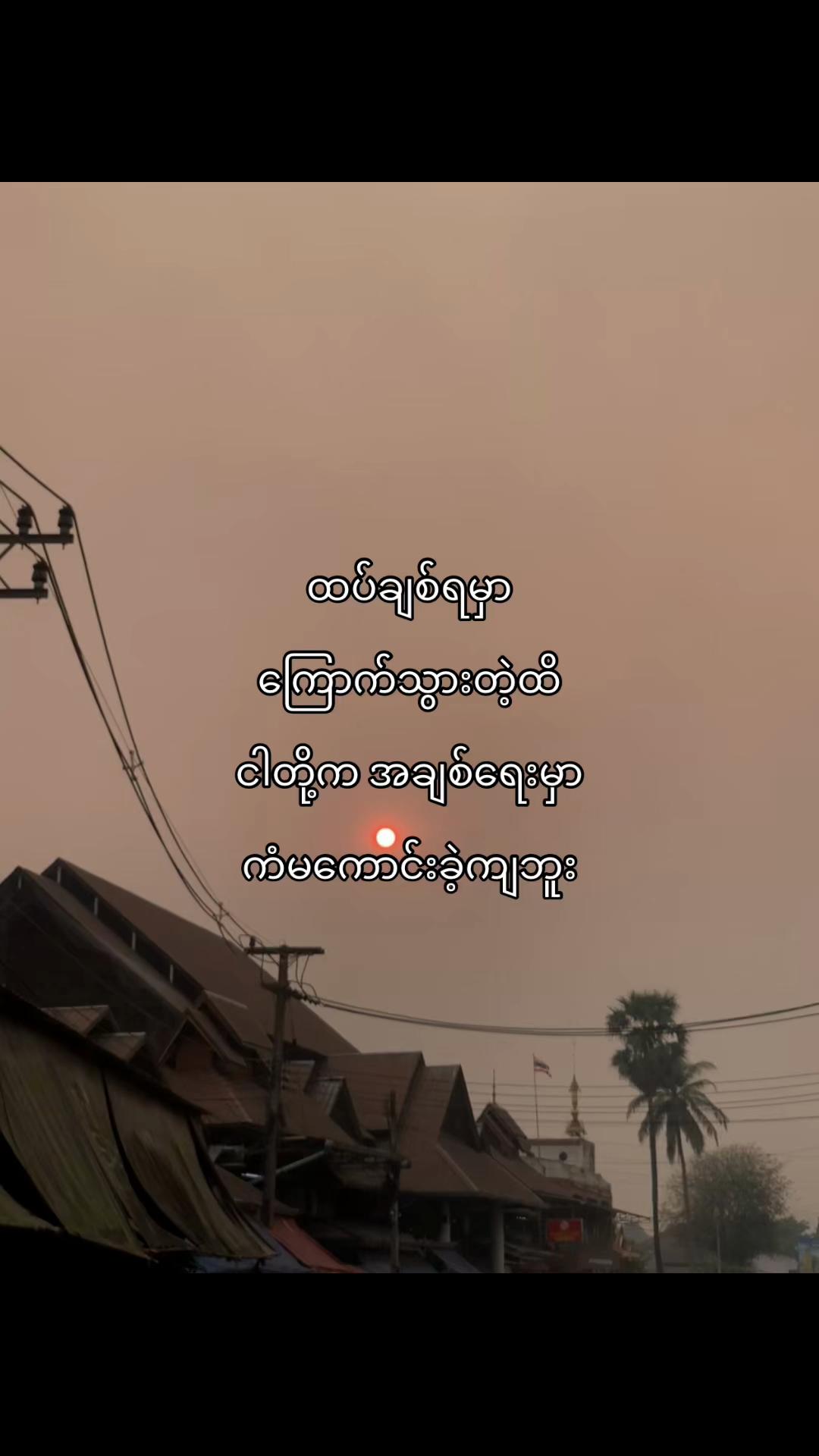 @𝓚☘️
