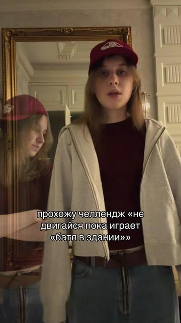 @тгк: ох, глаша