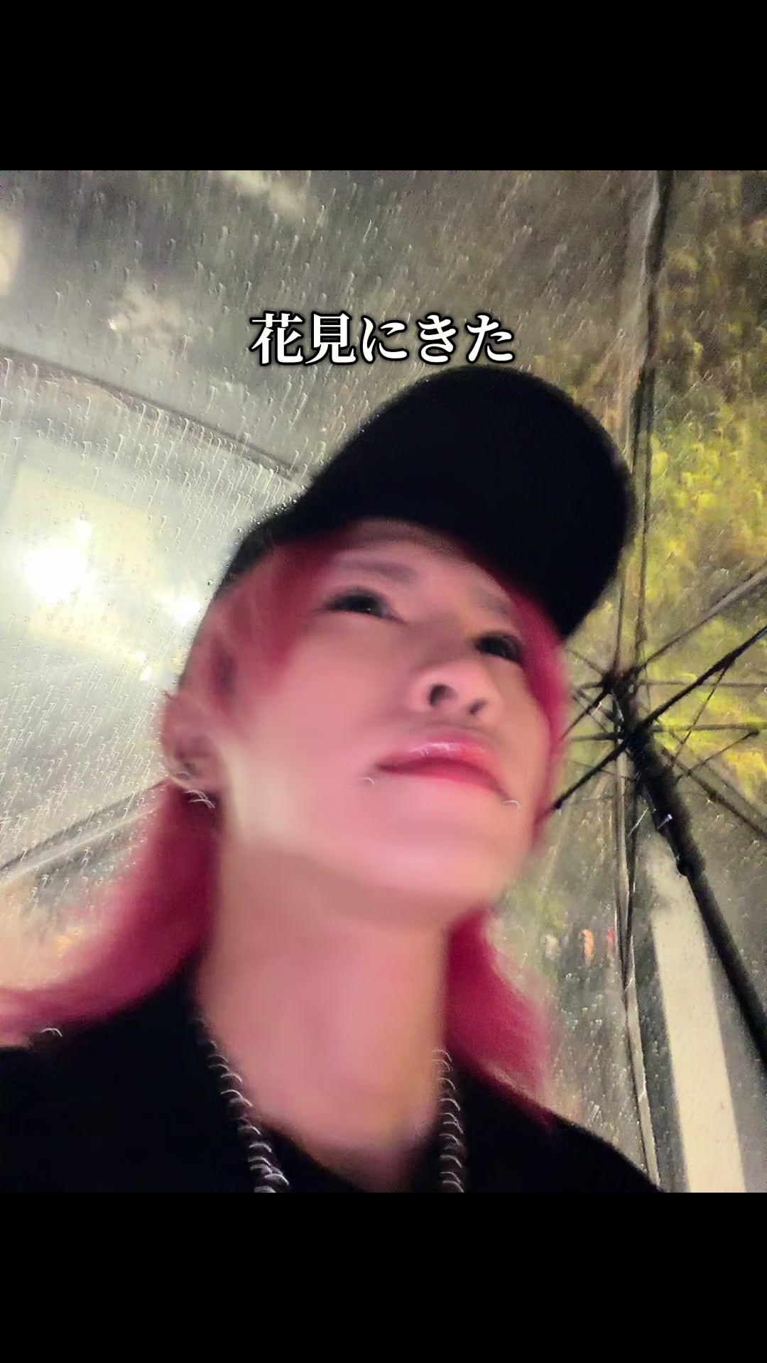 @水田魔梨