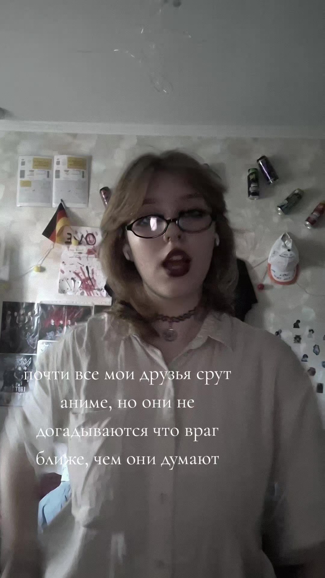 @дочь Артёма Шустера