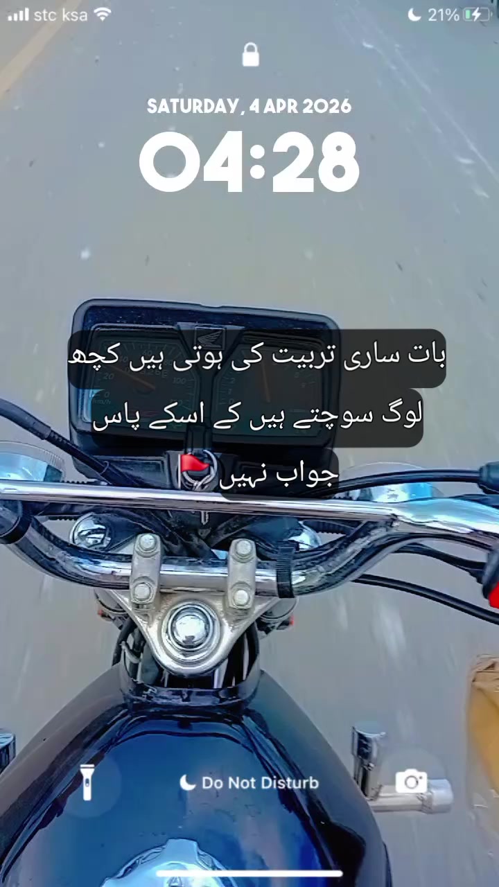 @i'm your king💞