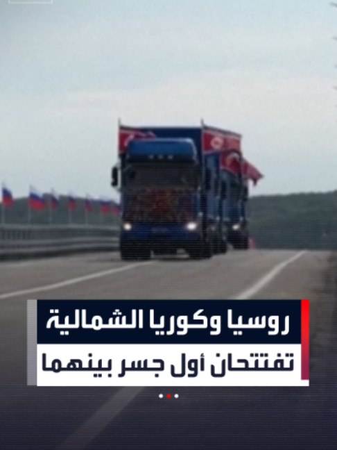 @العربية