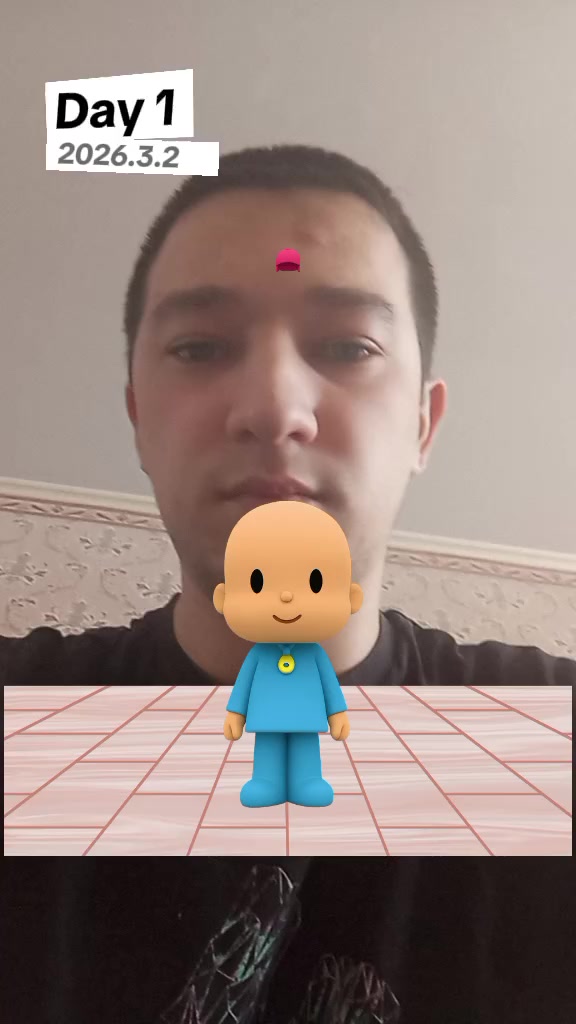 @Эмильяно