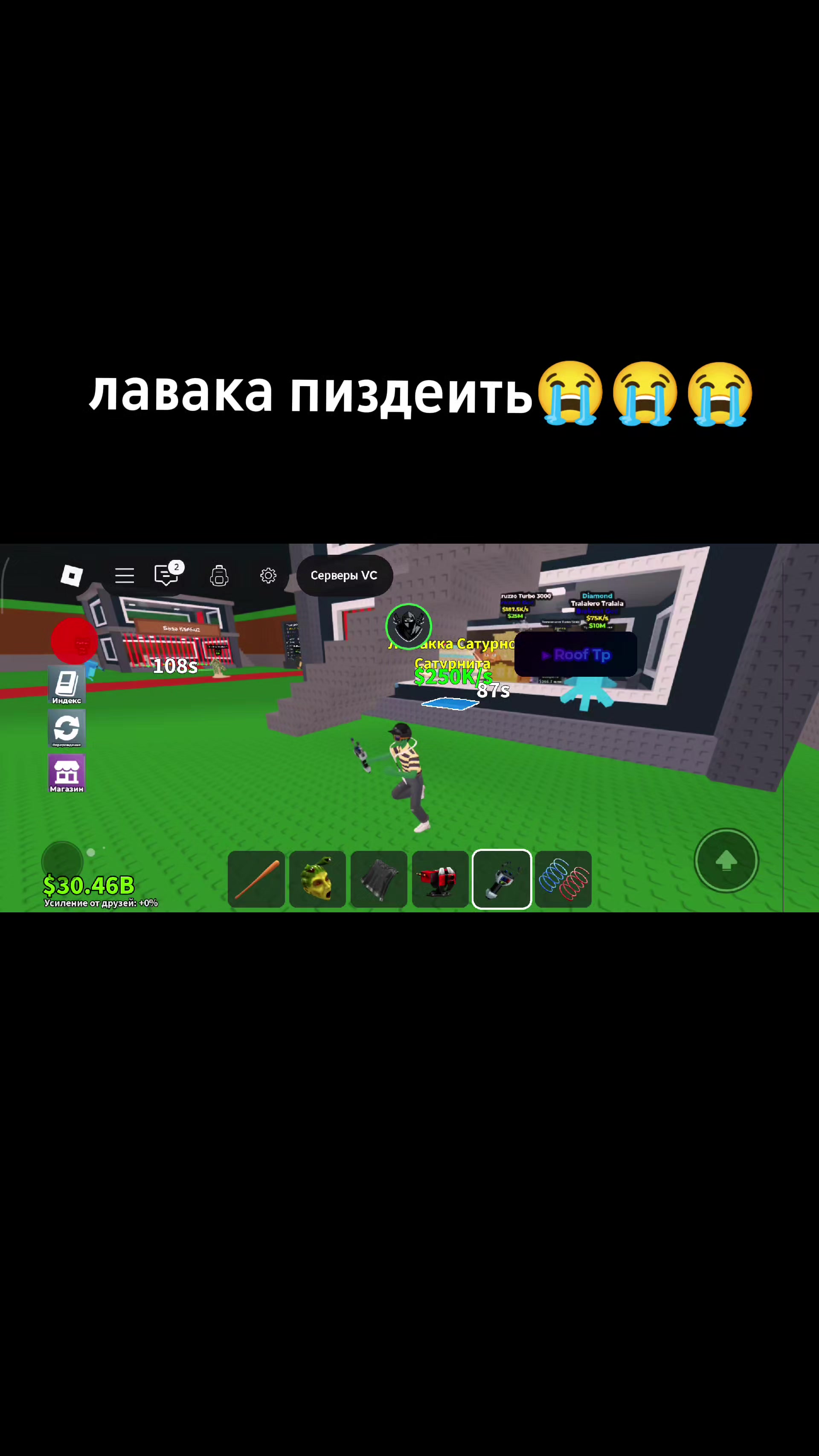 @Ender32