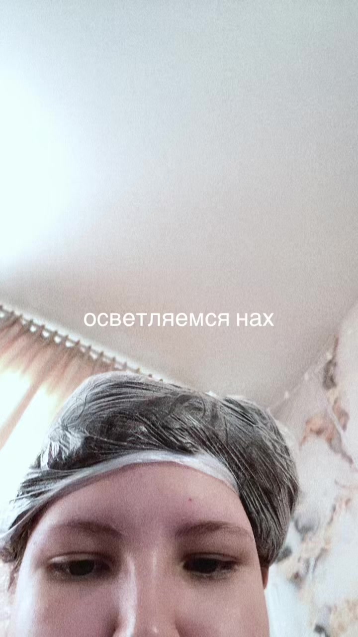 @мс машко