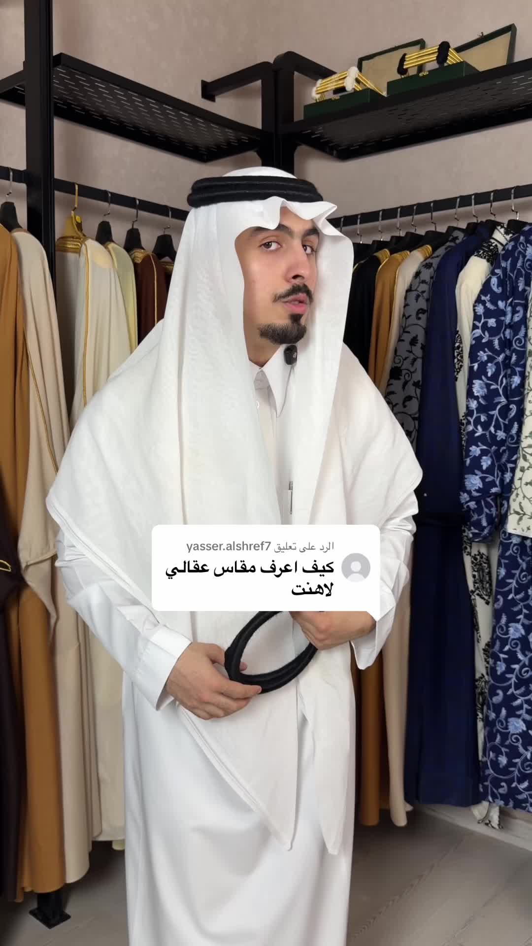 @سلمان السميري