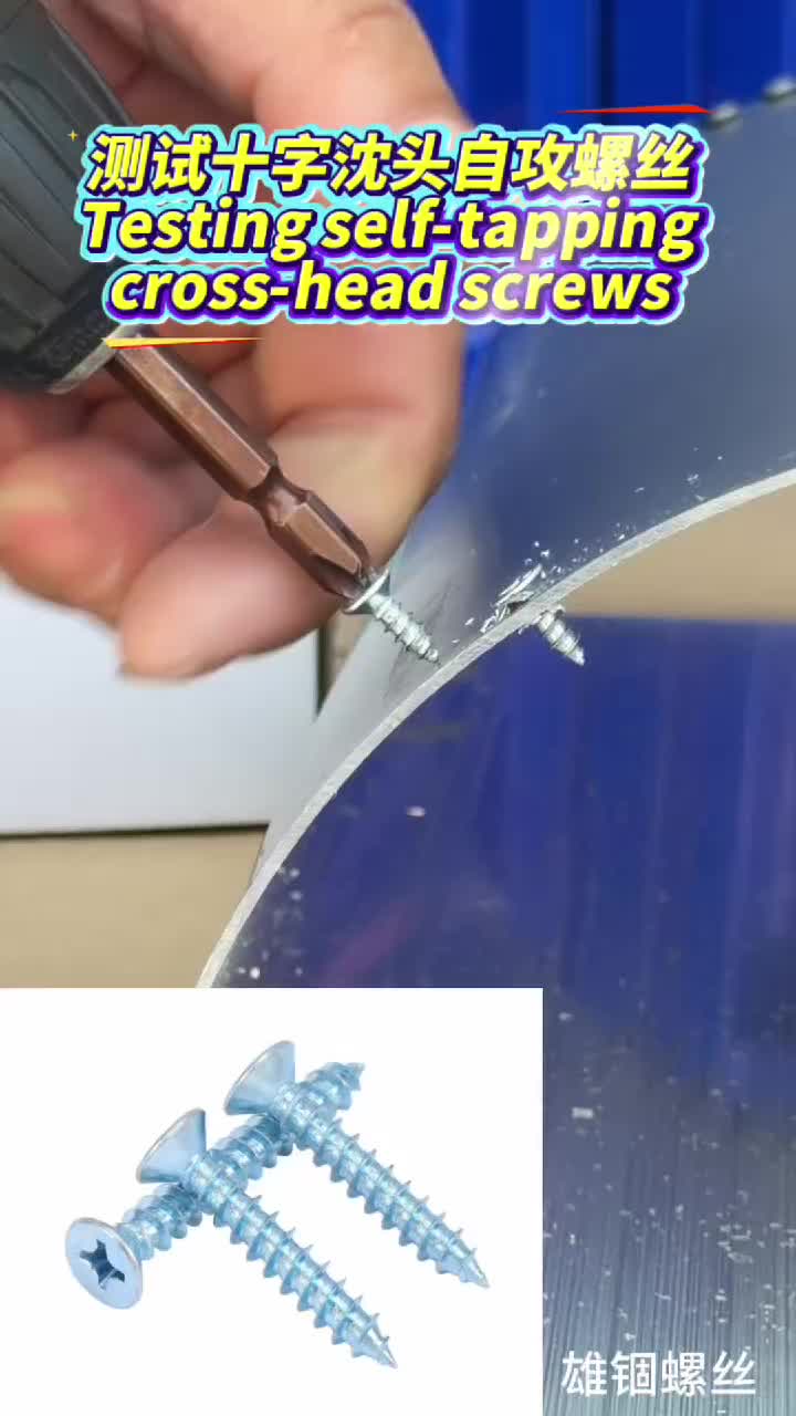 @xgls20209006