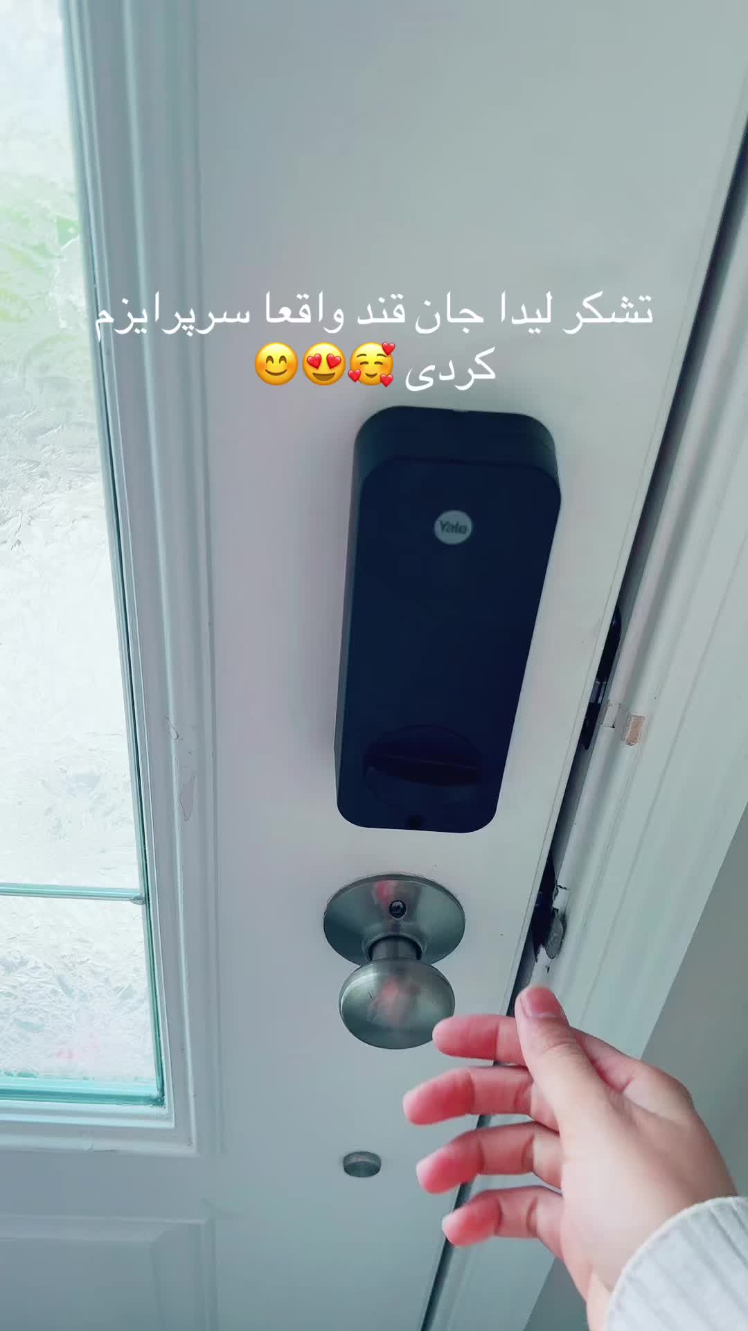 @Sofia Faizi