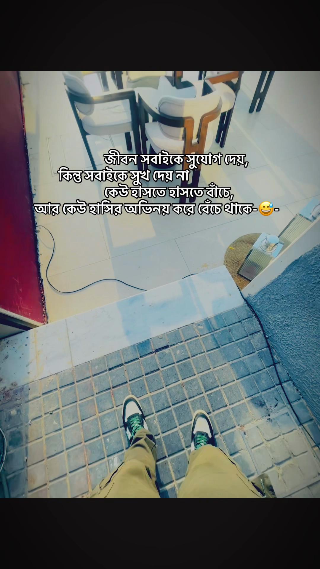 @𝒊𝒕.𝑺.𝒎𝒆.𝑺𝑯𝑰𝑯𝑨𝑩_🖤_