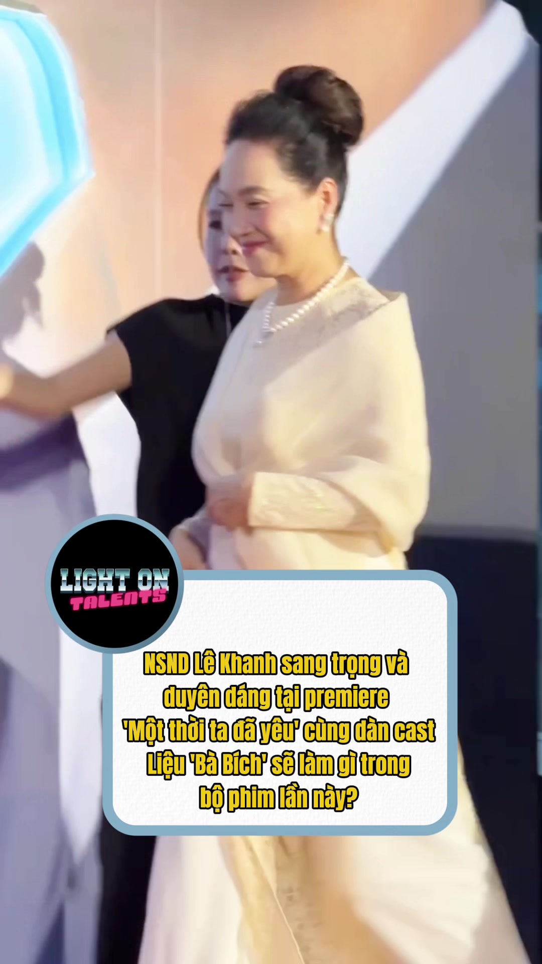 @Light On Talents