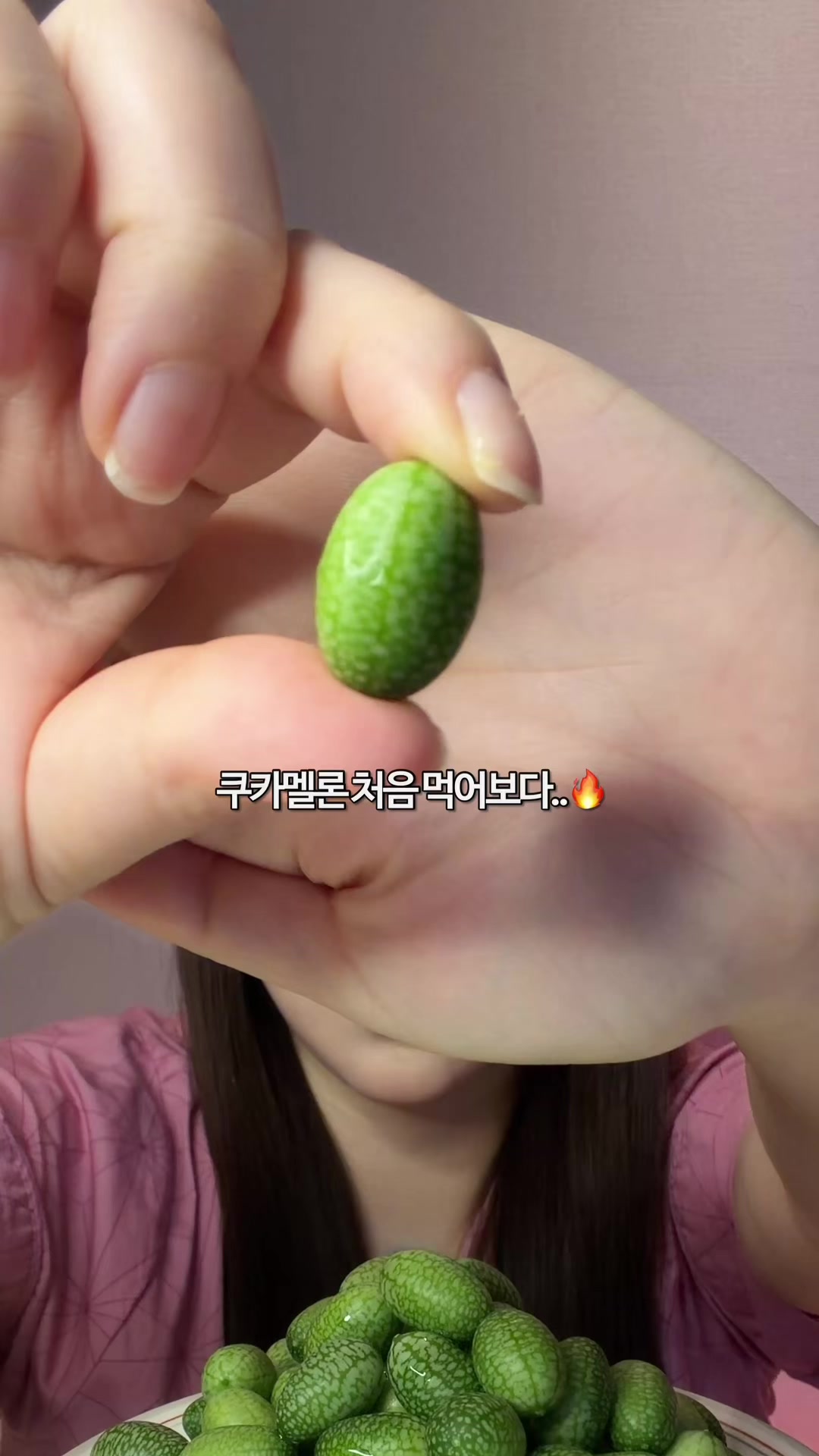 @밥주니
