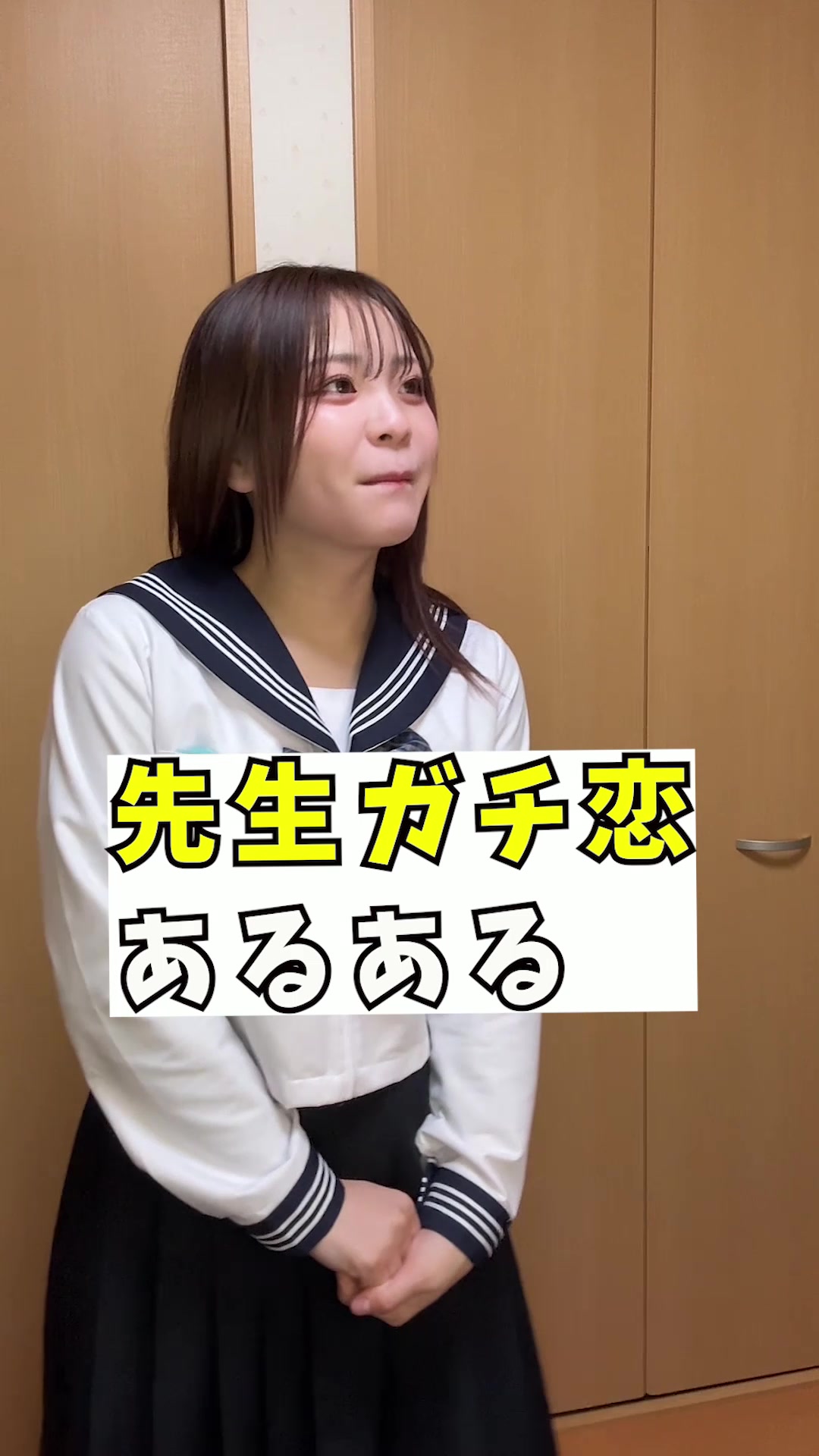 @明瀬(あかせ)りあ🐸🐼