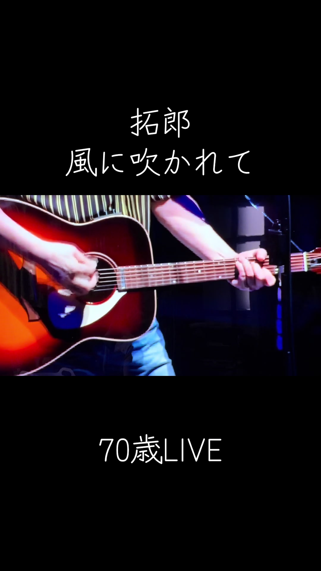@ぴょんちー