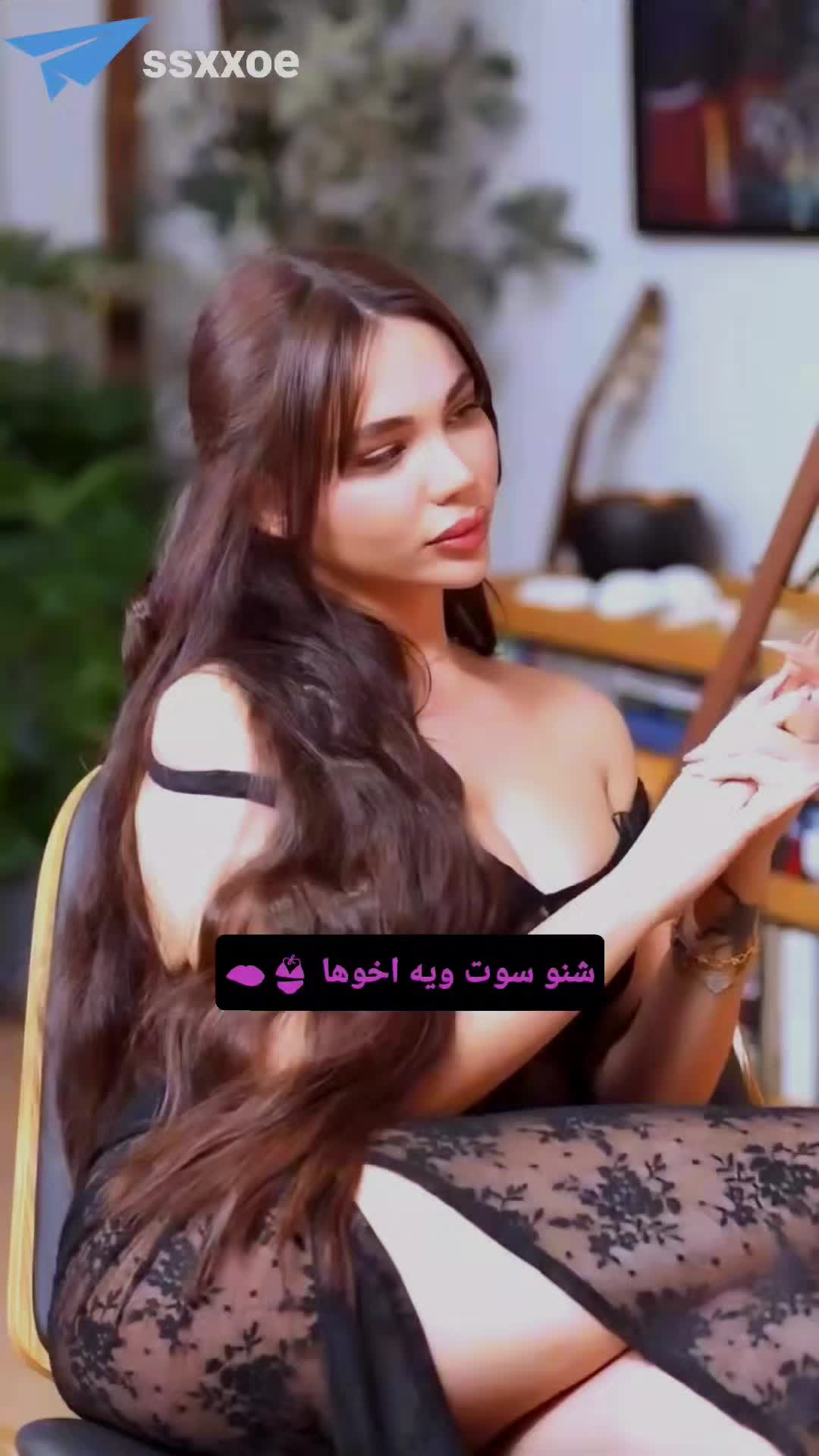 @نايا خوري