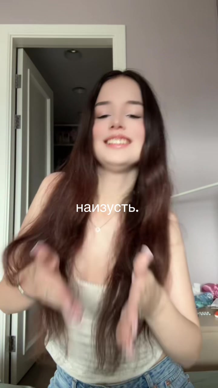 @тгк у эльфика💗