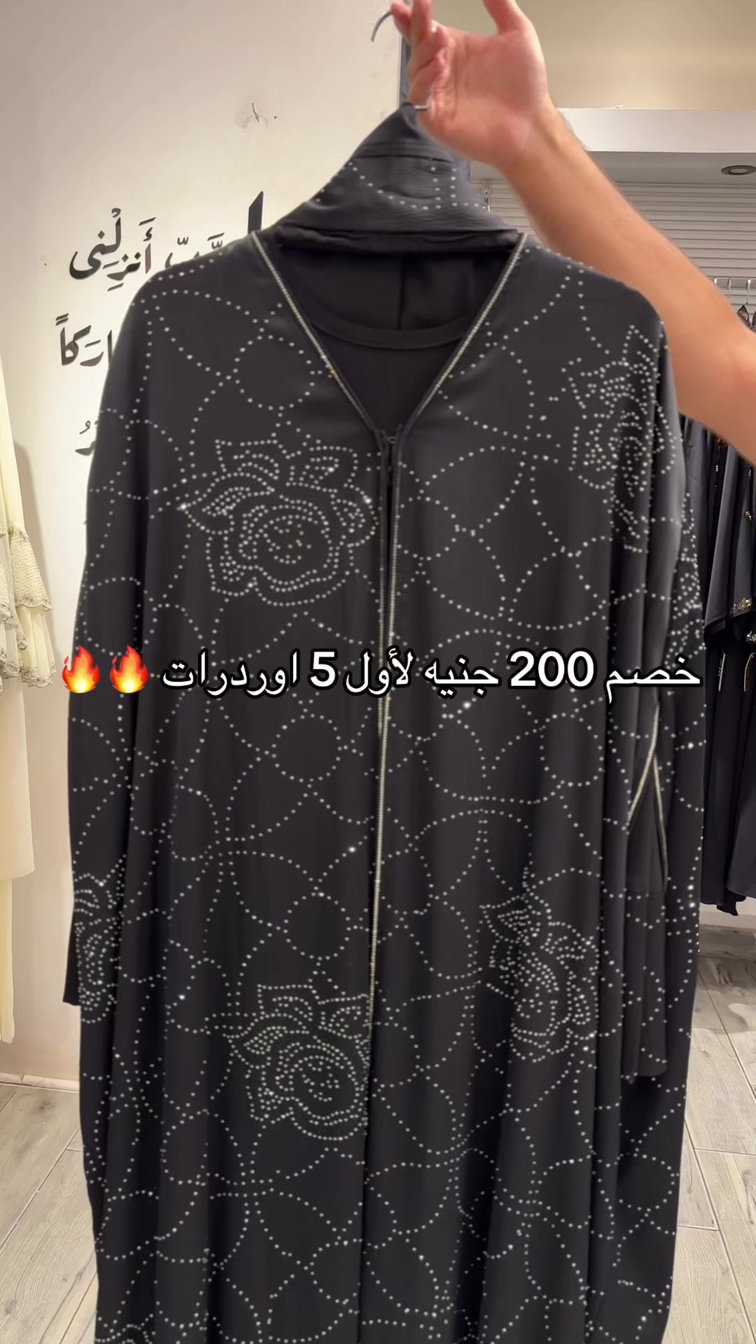 @khalijia